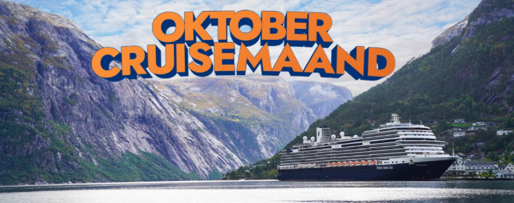 Cruisemaand