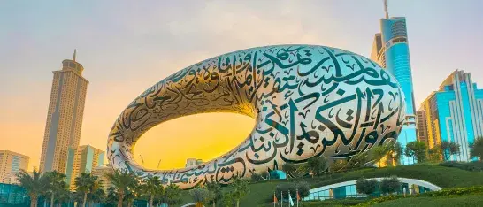 Museum of the Future Dubai