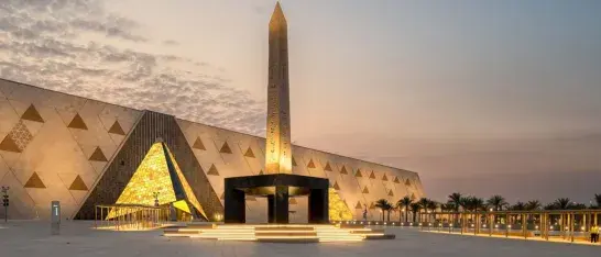 Grand Egyptian Museum